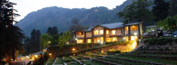 Shervani Hill Top - Nainital 01.jpg